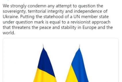 Guvernul României: Condamnăm ferm orice încercare de a pune sub semnul întrebării suveranitatea, integritatea teritorială și independența Ucrainei