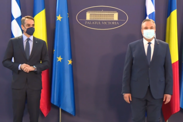 Premierul grec, Kyriakos Mitsotakis, după discuția cu N. Ciucă: Susținem dinamic cererea României de a intra în Schengen. Mulțumesc pentru acordul în protecția civilă. Nu uit ajutorul pe care ni l-ați dat cu pompierii!