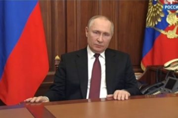 Ziua în care Rusia a invadat Ucraina. Vladimir Putin: Am decis să lansăm o acțiune militară specială. Operațiunea are ca scop protejarea populației. Biden: Poporul Ucrainei, victima unui atac neprovocat, nejustificat