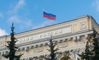Banca Rusiei anunţă măsuri de sprijin pentru băncile supuse sancţiunilor