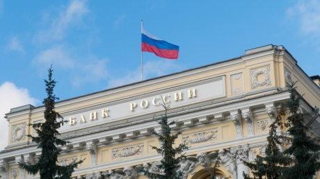banca-rusiei-anunta-masuri-de-sprijin-pentru-bancile-supuse-sanctiunilor