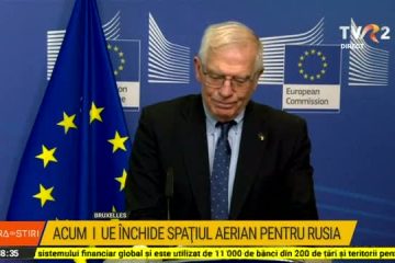 Uniunea Europeană va începe să furnizeze arme Ucrainei. Este pentru prima dată când UE va finanța achiziția și livrarea de arme și alte echipamente către o țară atacată