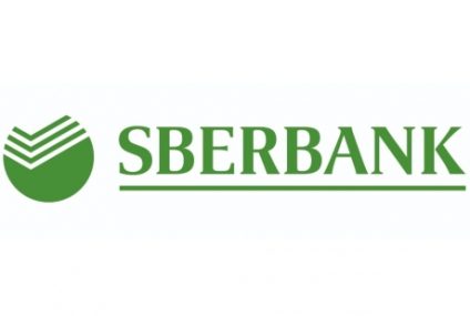 Banca Centrală Europeană: Faliment sau faliment probabil al filialei europene a băncii rusești Sberbank