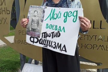 Liviu Iurea, din Moscova: În Rusia poți să fii ridicat de pe stradă și arestat dacă ai în mână o foaie A4 pe care nu scrie nimic sau dacă porți o panglică verde