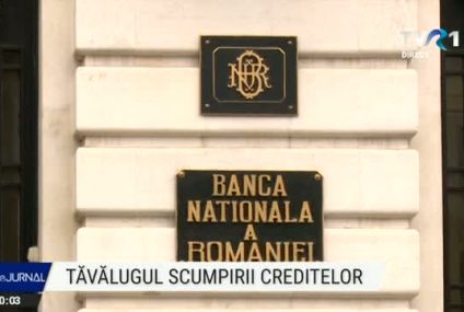 Costul vieții crește și mai mult pentru persoanele care au de rambursat credite în lei. BNR a crescut dobânda de referință pentru a patra oară. Calcul pentru rata unui credit ipotecar pe 30 de ani