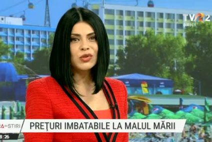 Sezonul estival începe cu tarife imbatabile la cazare. Programul „Litoralul pentru toți” debutează săptămâna viitoare. Cele mai căutate stațiuni sunt Mamaia și Eforie Nord