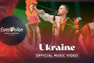 Ucraina va emite un timbru special pentru a marca victoria de la Eurovision 2022