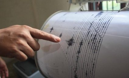 Cutremur de 3,7 pe Richter, în noaptea de joi spre vineri în judeţul Vrancea