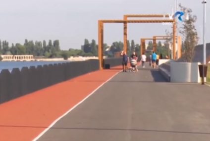 Drumul pentru biciclete de la Lacul Morii, din Capitală, inaugurat astăzi, cu ocazia Zilei Mediului