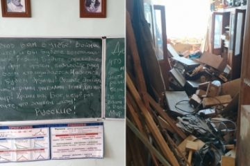 Soldații ruși care au distrus o școală de la nord de Kiev au lăsat mesaje elevilor ucraineni: Ne pare rău! Trăiți în pace, frați și surori, nu repetați greșelile înaintașilor!