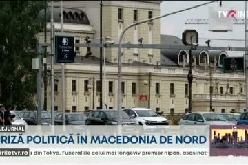 Proteste în Macedonia de Nord. Subiecte de interes național, în dispută cu Bulgaria. Franța a propus un proiect de amendare a Constituției Macedoniei de Nord