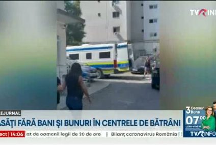 Mai mulţi bătrâni internaţi în trei azile din Sectorul 6 al Capitalei, lăsaţi fără bani şi bunuri de angajaţi ai centrelor. Administratorul şi trei angajaţi, arestaţi preventiv