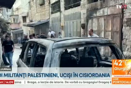 Militanți palestinieni, uciși după o ripostă a armatei israeliene