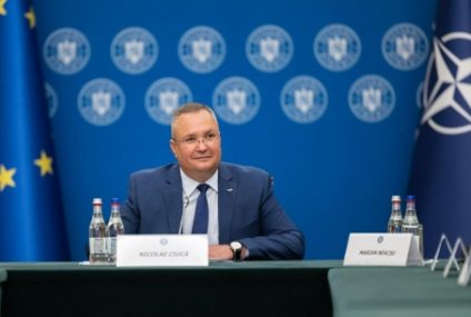 Premierul Nicolae Ciucă: Rata de absorbție a fondurilor europene de 64,5% plasează România la un nivel egal cu Germania