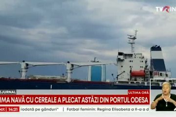 Prima navă cu cereale ucrainene a plecat din portul Odesa. Vasul, sub pavilion Sierra Leone, încărcat cu 26 de mii de tone de porumb trebuie să ajungă în Liban