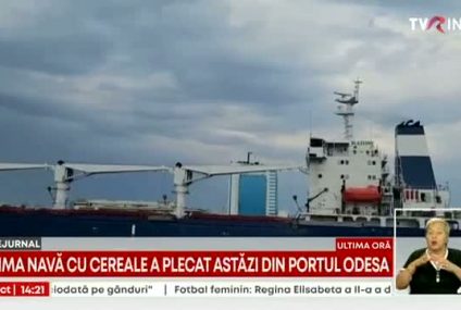 Prima navă cu cereale ucrainene a plecat din portul Odesa. Vasul, sub pavilion Sierra Leone, încărcat cu 26 de mii de tone de porumb trebuie să ajungă în Liban