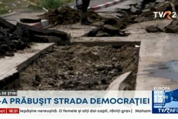 O mașină de intervenții s-a răsturnat pe o stradă din oraşul Mărăşeşti, după ce aceasta s-a surpat