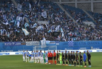 Universitatea Craiova, calificată în play-off-ul Europa Conference League, după 3-0 cu Zaria Lugansk