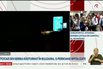 Un autocar cu turişti din Serbia, majoritatea minori, s-a răsturnat în Bulgaria. Opt copii sunt internaţi în spital