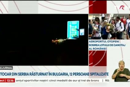 Un autocar cu turişti din Serbia, majoritatea minori, s-a răsturnat în Bulgaria. Opt copii sunt internaţi în spital