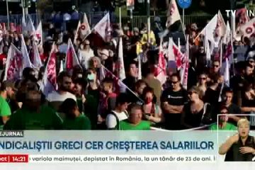 Grecia: 10 mii de sindicalişti  au ieșit în stradă la Salonic și cer creșterea salariilor