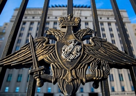 armata-rusa-a-lansat-lovituri-in-mai-multe-parti-ale-ucrainei,-potrivit-ministerului-apararii-de-la-moscova