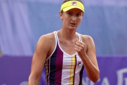 Irina Begu s-a calificat vineri în semifinalele turneului WTA Ţiriac Foundation Trophy de la București