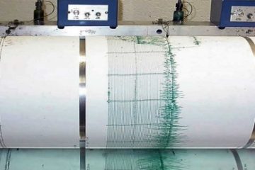 Cutremur cu magnitudinea 3 în judeţul Vrancea, în noaptea de miercuri spre joi
