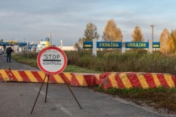 Curtea Constituţională din Rusia analizează legalitatea anexării celor patru regiuni ucrainene