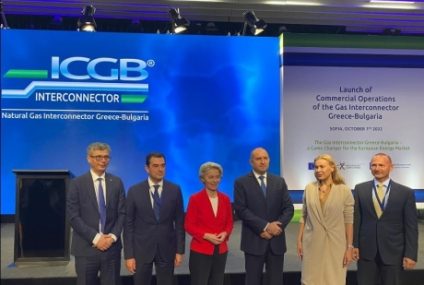 Inaugurarea interconectorului Bulgaria – Grecia. Ministrul Virgil Popescu: Nu permitem ca energia să fie folosită ca armă de şantaj