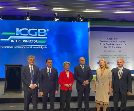 inaugurarea-interconectorului-bulgaria-–-grecia.-ministrul-virgil-popescu:-nu-permitem-ca-energia-sa-fie-folosita-ca-arma-de-santaj
