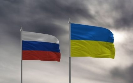 Curtea Constituţională din Rusia consideră legală anexarea celor patru teritorii ucrainene