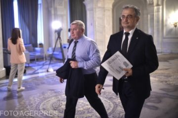 Comisia parlamentară pentru legile justiției a finalizat proiectul privind organizarea judiciară. Raportul va fi votat luni