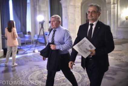 Comisia parlamentară pentru legile justiției a finalizat proiectul privind organizarea judiciară. Raportul va fi votat luni