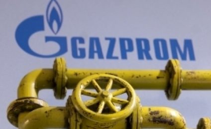 Moldovagaz a plătit suma datorată pentru gazele naturale livrate de Gazprom