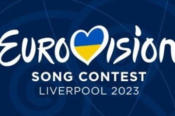 Bulgaria a anunțat că se retrage de la Eurovision 2023