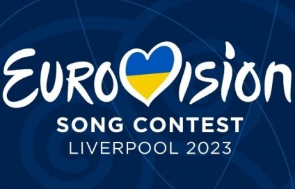 Bulgaria a anunțat că se retrage de la Eurovision 2023