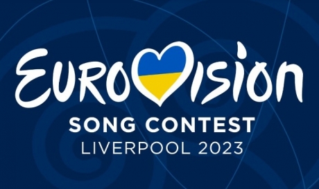 bulgaria-a-anuntat-ca-se-retrage-de-la-eurovision-2023
