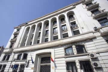 Lista dosarelor suspendate în aşteptarea aplicării prescrierii faptelor: Pendiuc, Chirica, Bogdan Olteanu, Nelu Iordache