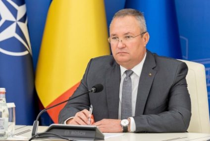 Se deschide un nou punct de trecere a frontierei: Vicovu de Sus – Krasnoilsk. Participă premierul Ciucă şi omologul ucrainean