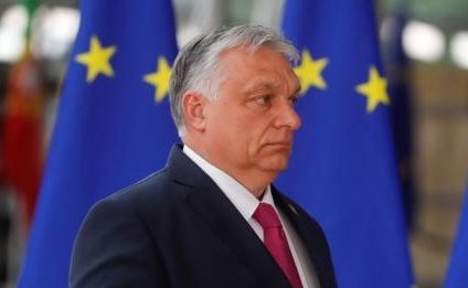 Ungaria sub ameninţarea presantă a blocării fondurilor europene