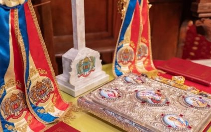 Te Deum în bisericile din țară și în bisericile românești din străinătate, de Ziua Naţională a României