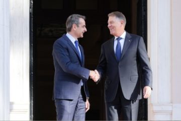 Președintele Klaus Iohannis i-a mulțumit premierului elen, Kyriakos Mitsotakis, pentru pentru sprijinul constant al Greciei privind aderarea României la spațiul Schengen