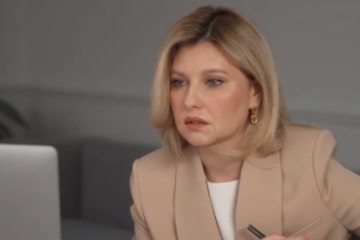 Olena Zelesnska a deschis dezbaterile Forumului internaţional al diplomaţiei culturale, desfăşurat la Bruxelles