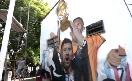 Pictură murală a lui Messi cu trofeul Cupei Mondiale, dezvelită la Buenos Aires