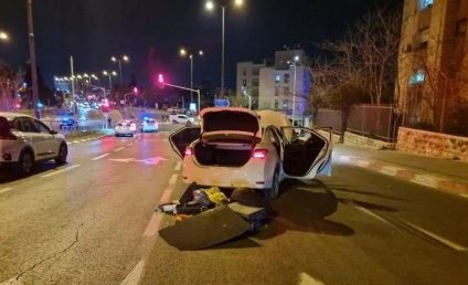 Cel puţin opt morţi și 10 răniți într-un atac armat, în Ierusalimul de Est