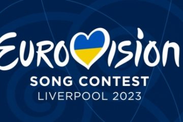 România va concura în a doua semifinală Eurovision 2023, care se va desfășura în mai, la Liverpool