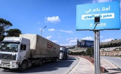 Damascul acceptă deschiderea a două noi puncte de trecere a frontierei pentu accesul ajutorului umanitar, anunţă şeful ONU