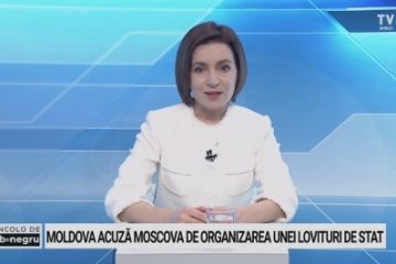 Președintele Republicii Moldova, Maia Sandu, la TVR: Vreau ca cetățenii Republicii Moldova să știe că sunt în siguranță. La acest moment, nu există un pericol iminent de invazie militară