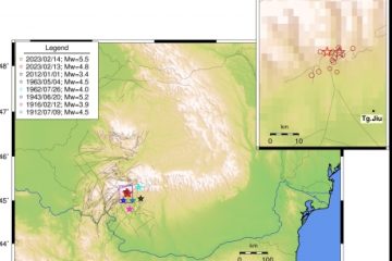 Activitatea seismică din Gorj, în continuare intensă, se încadrează în parametrii estimaţi. Va continua aproximativ o lună, precizează Institutul pentru Fizica Pământului